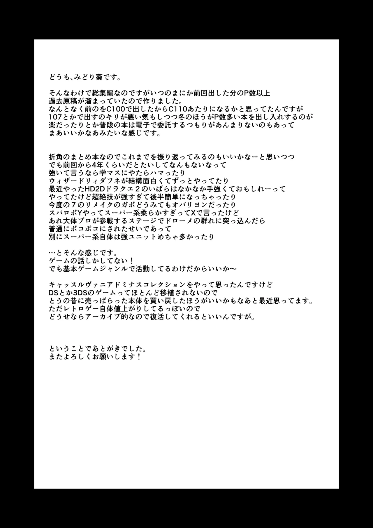 หน้า 160