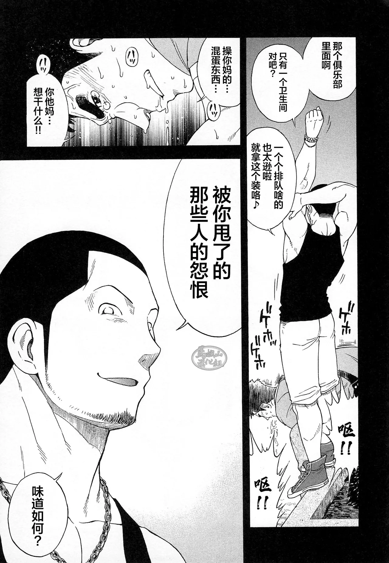 หน้า 13