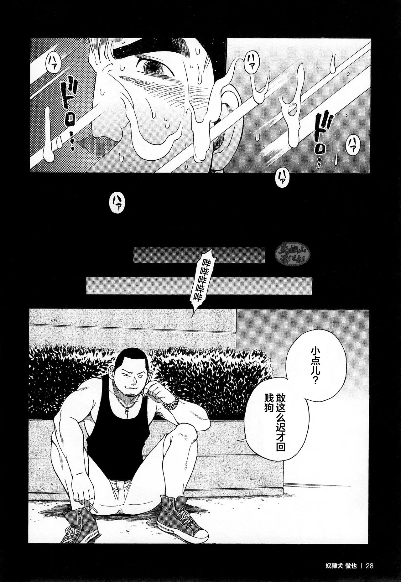 หน้า 30