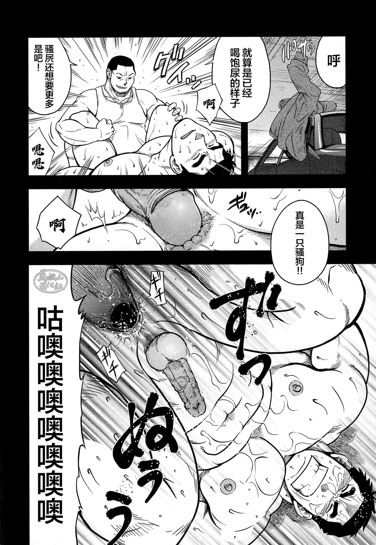หน้า 42