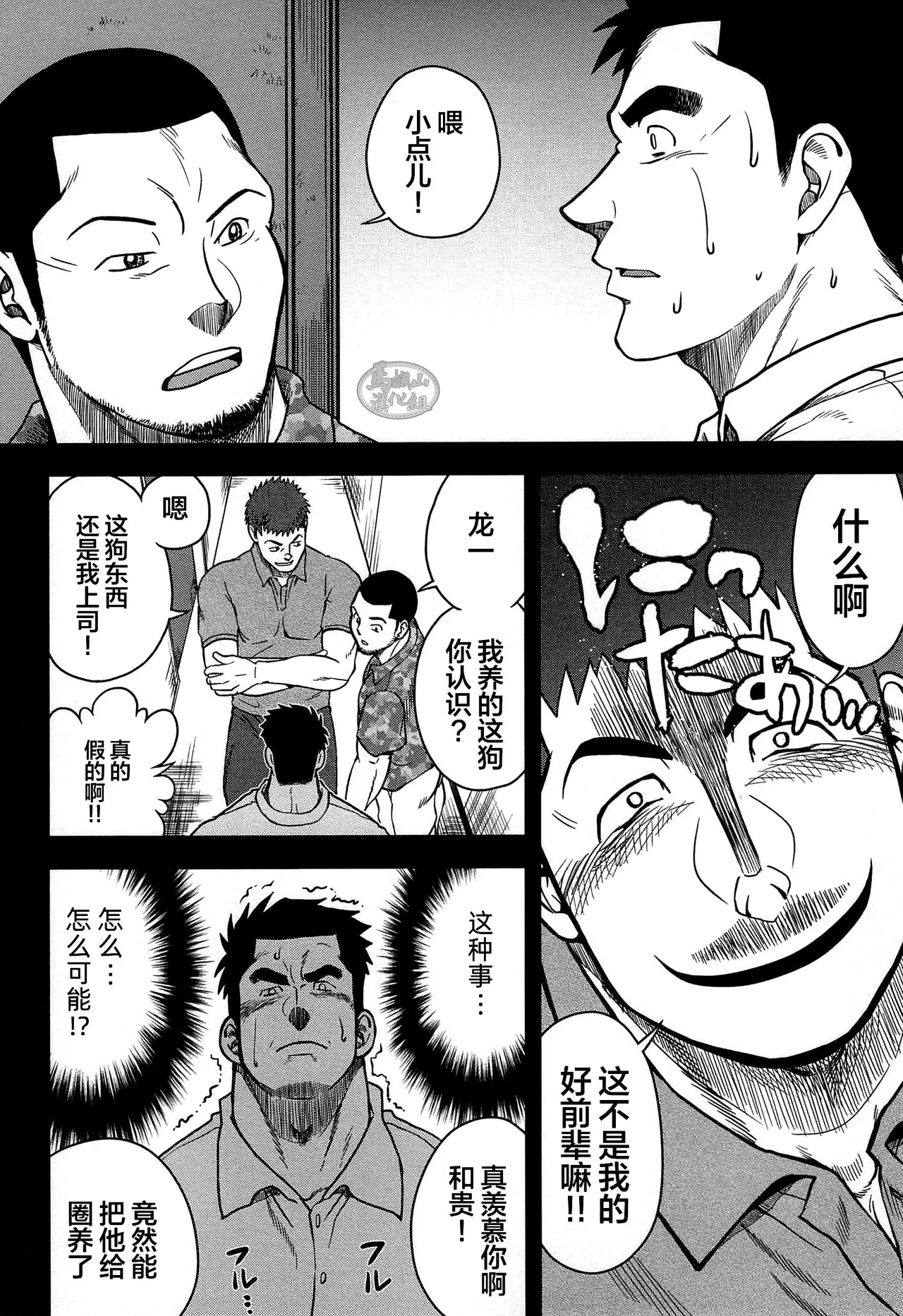 หน้า 52