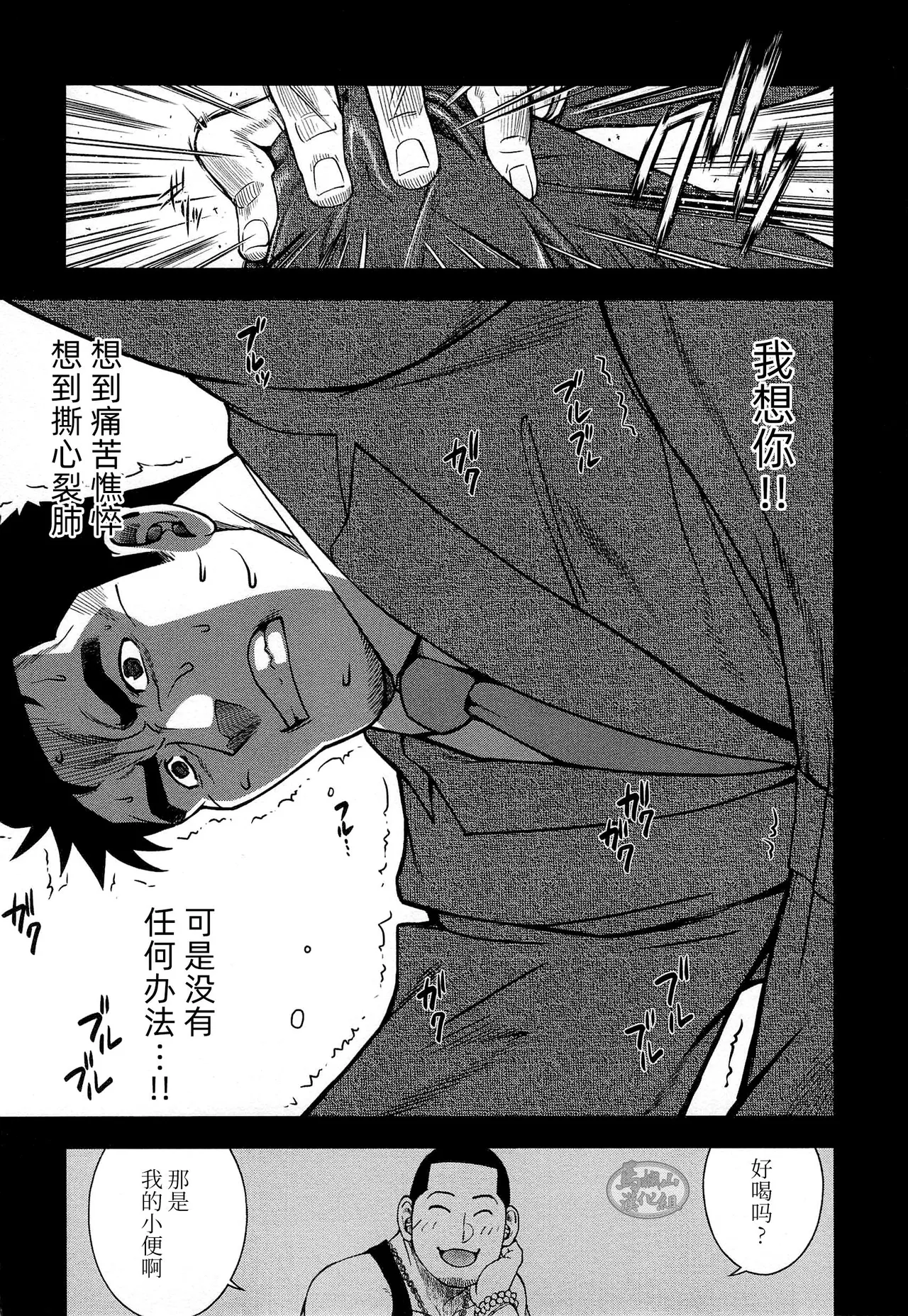 หน้า 147