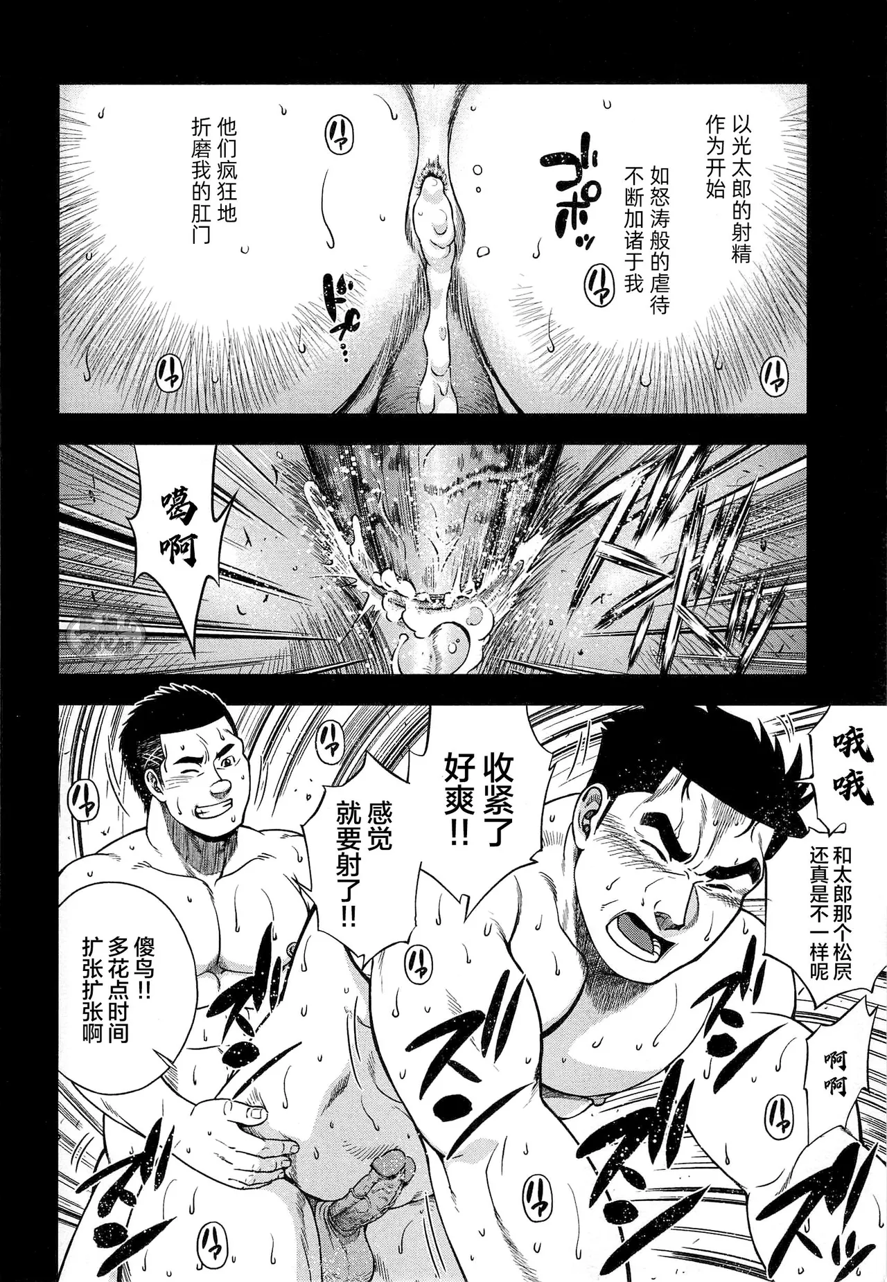 หน้า 162
