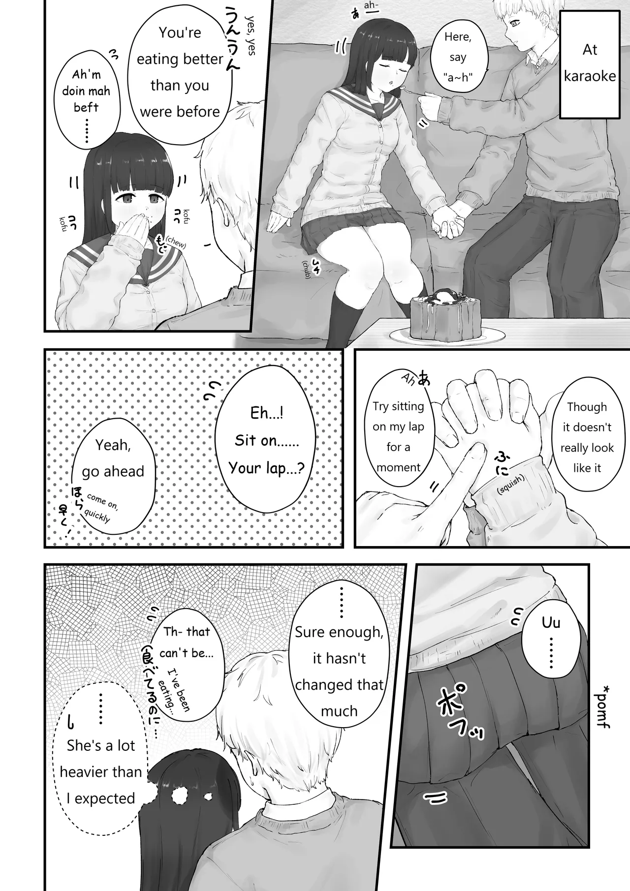 หน้า 6