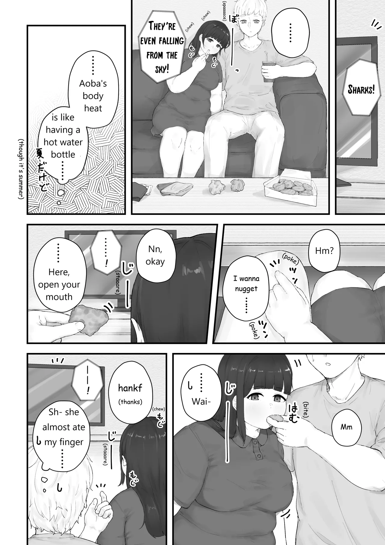 หน้า 12