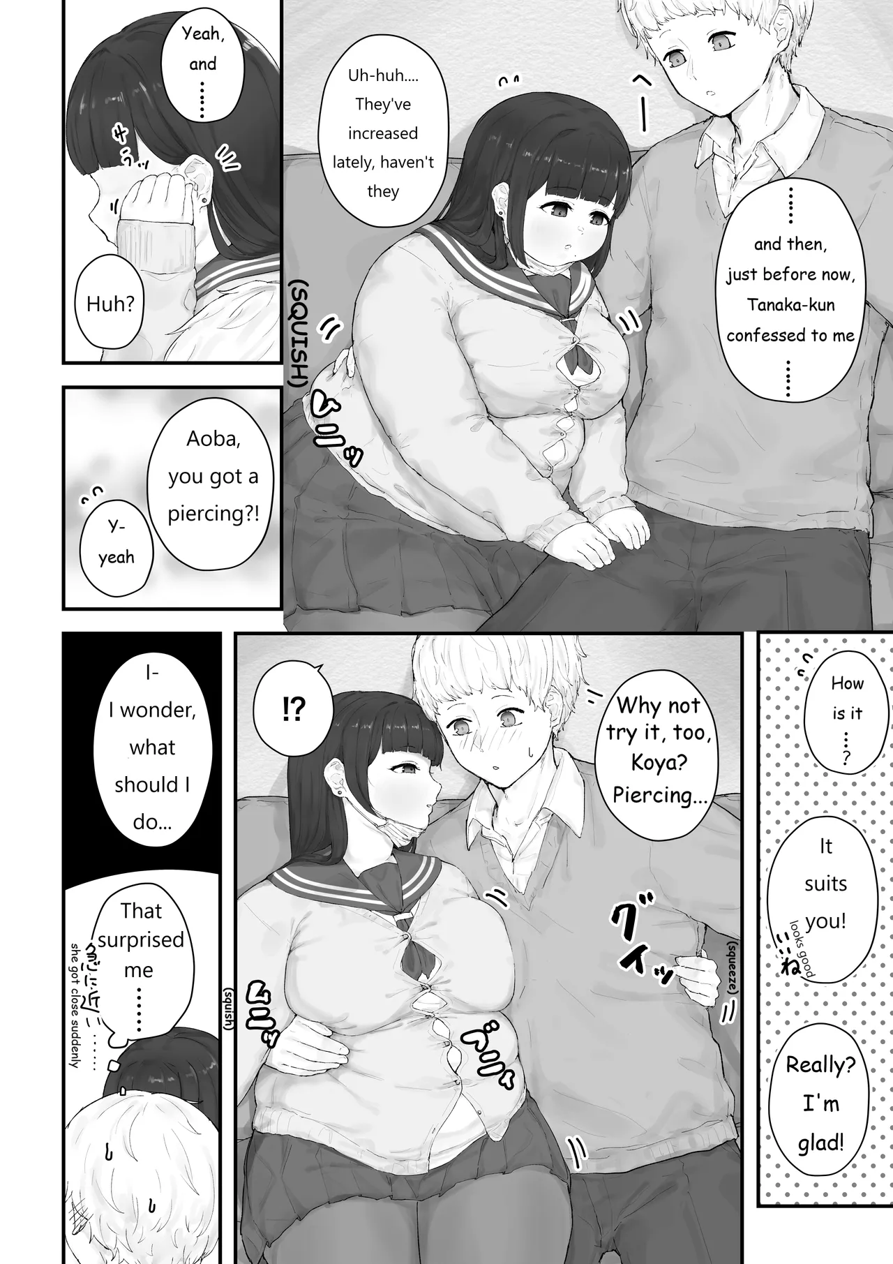 หน้า 18