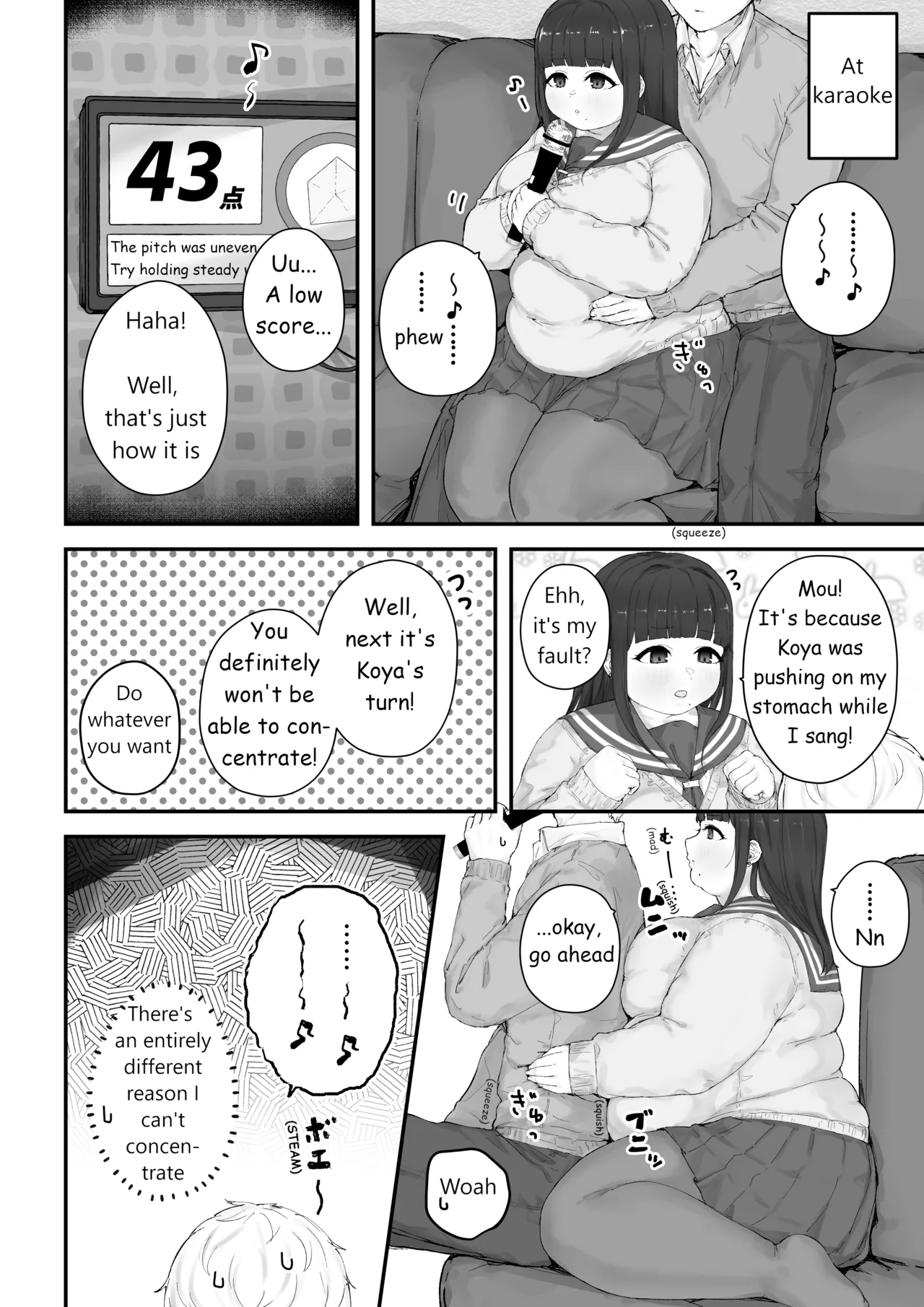 หน้า 21