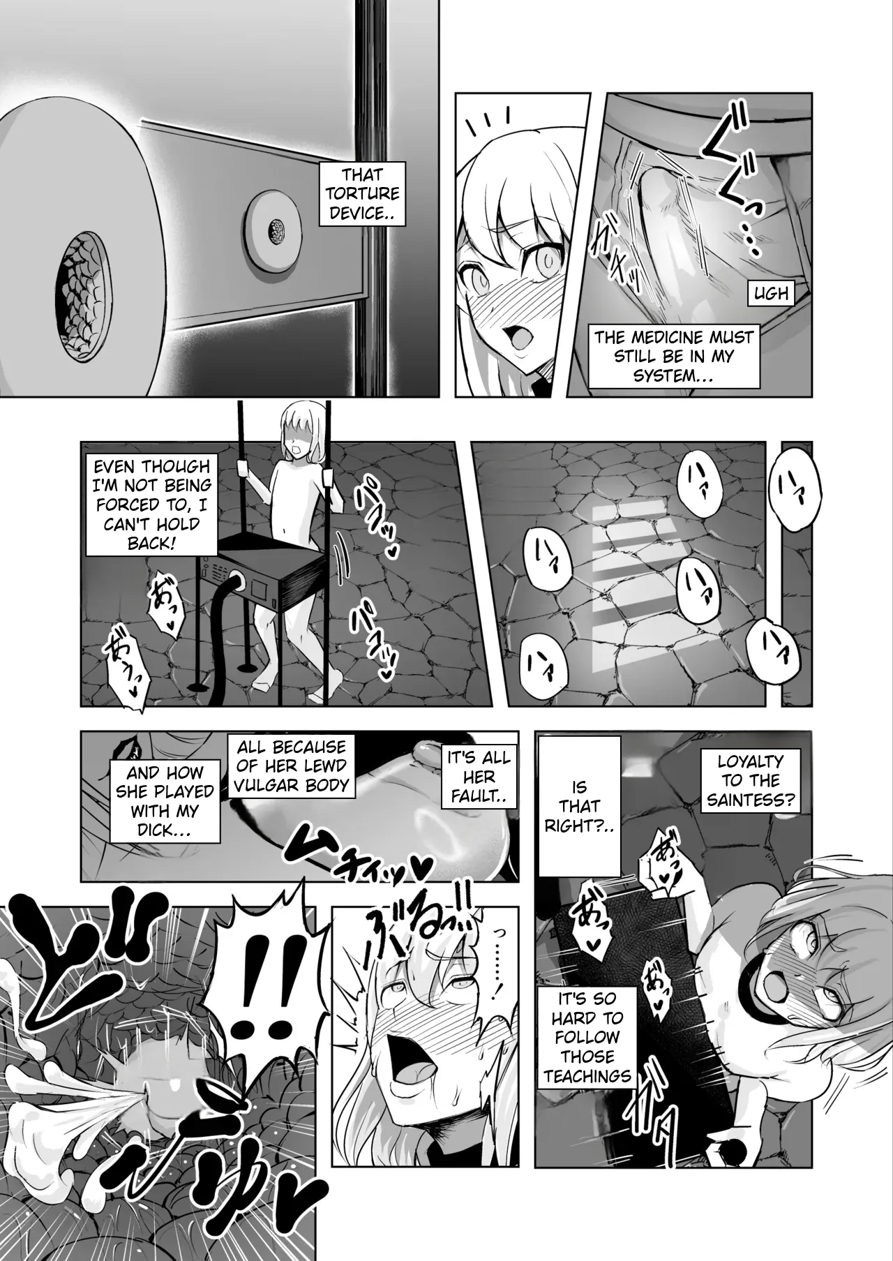 หน้า 41