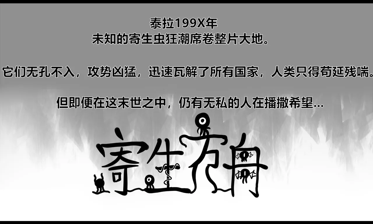 หน้า 210