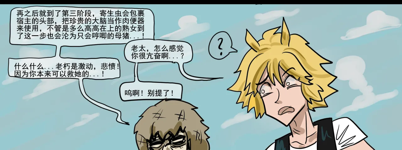 หน้า 322