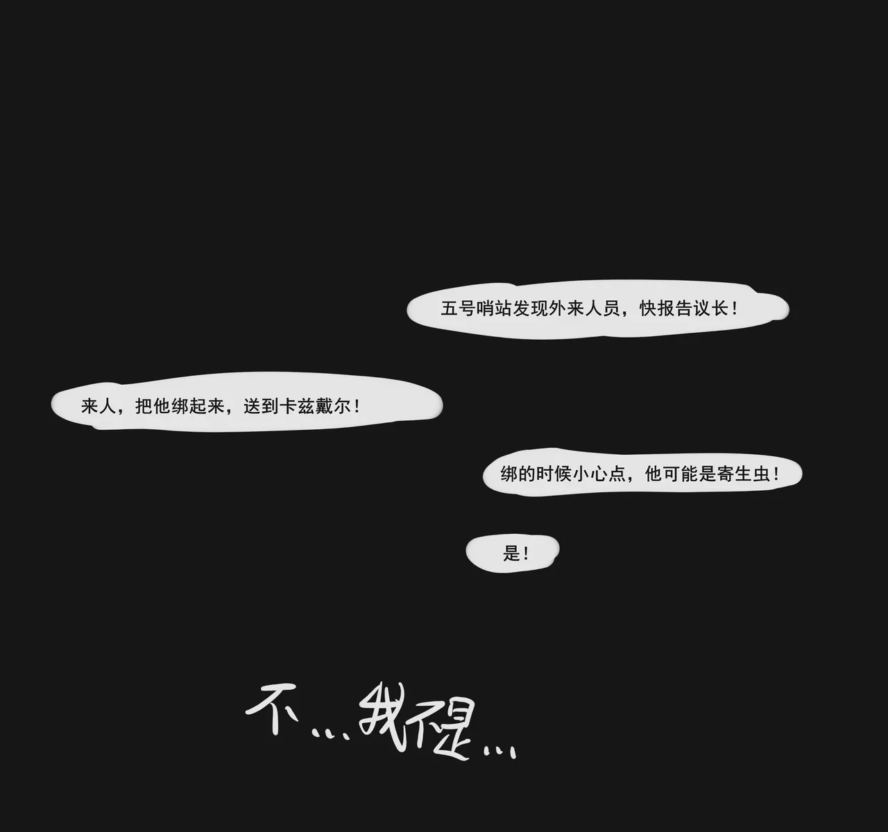 หน้า 574