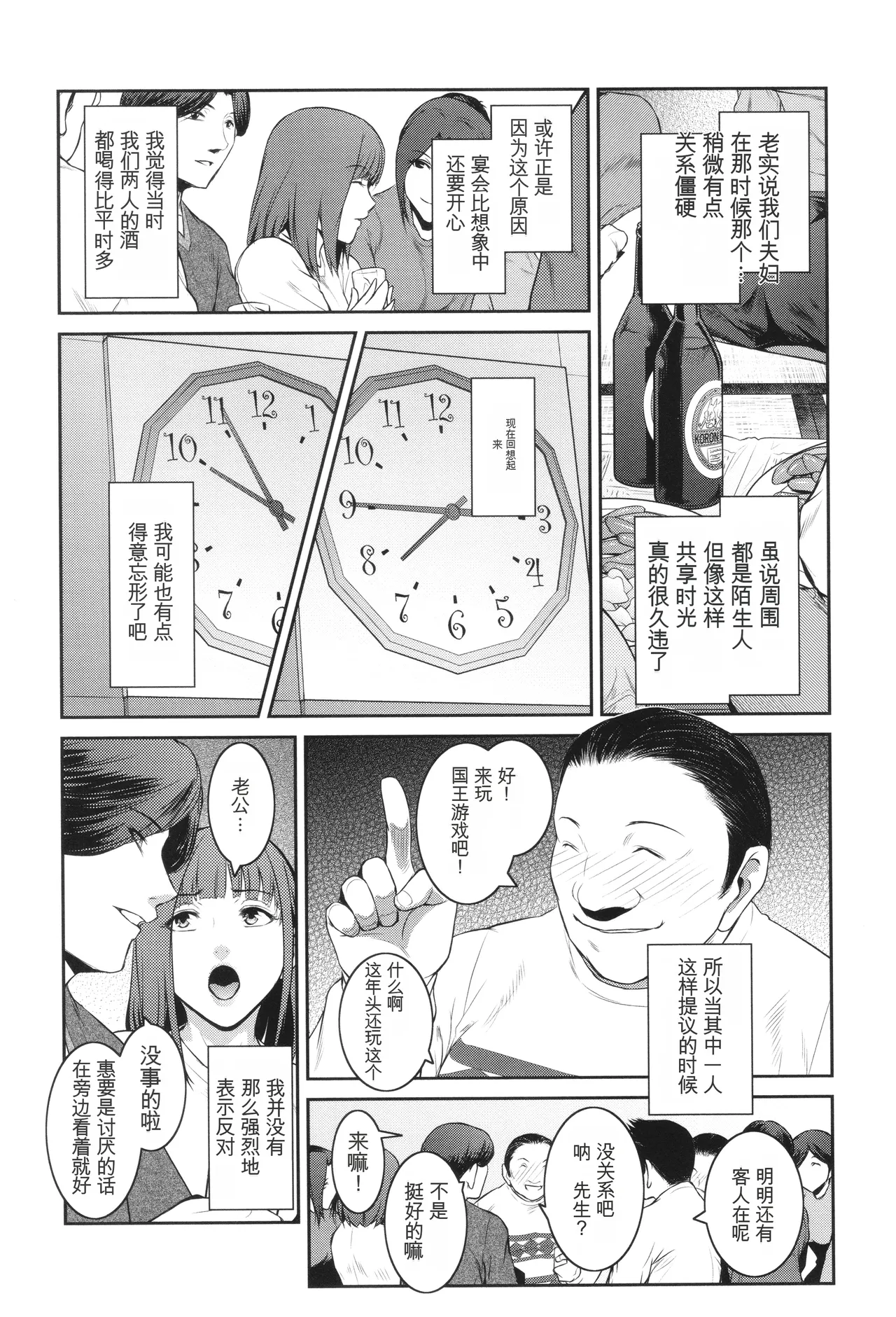 หน้า 126