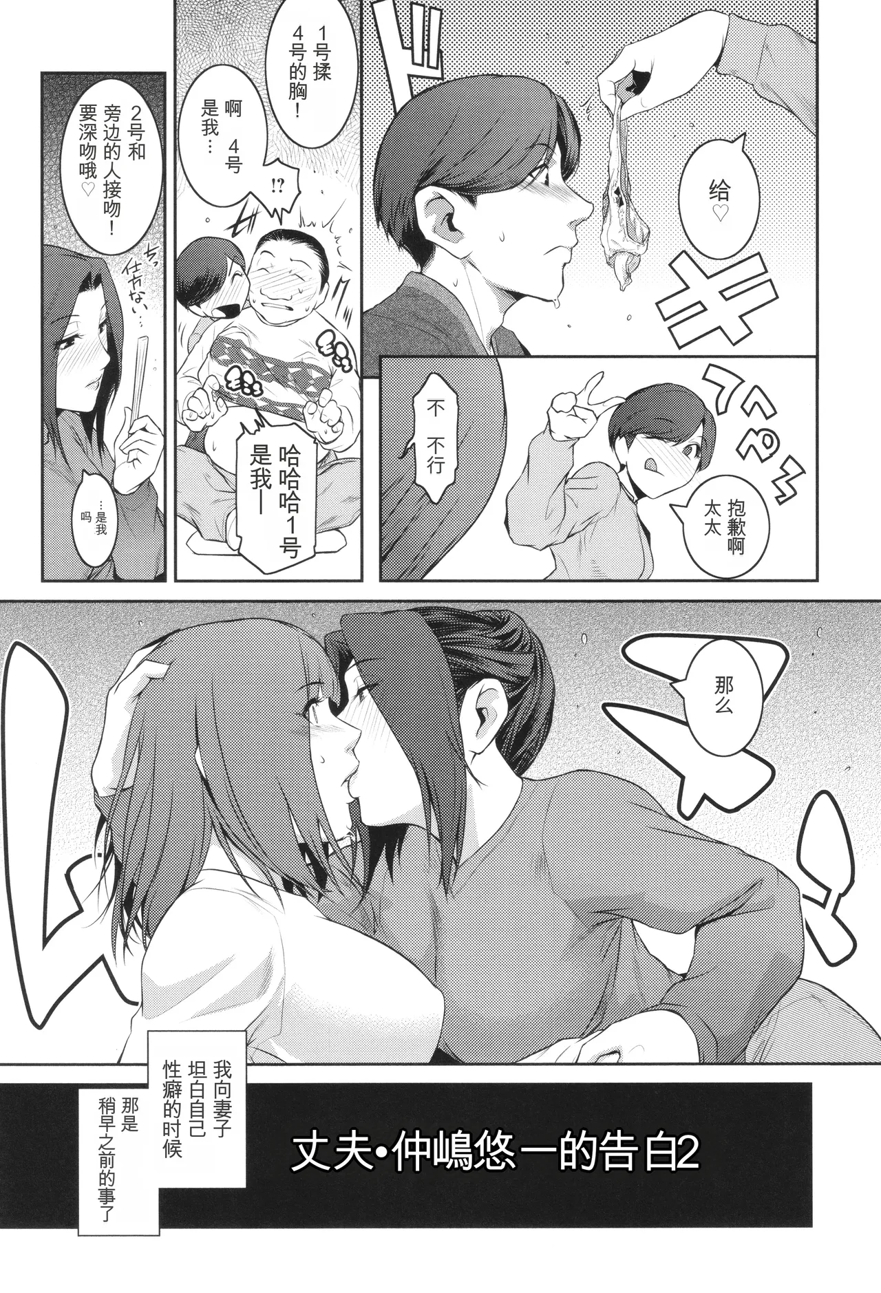 หน้า 128