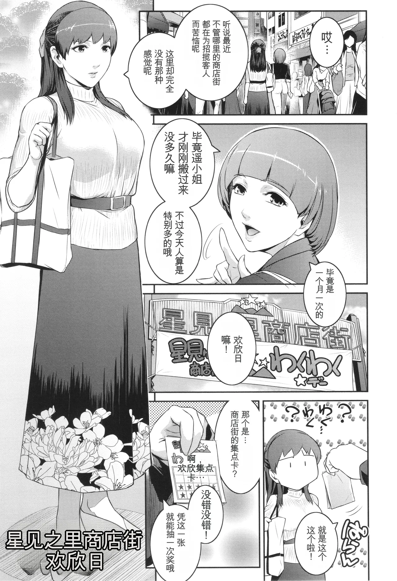 หน้า 176