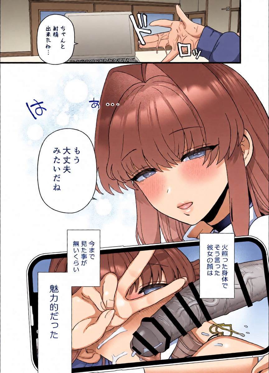 หน้า 44