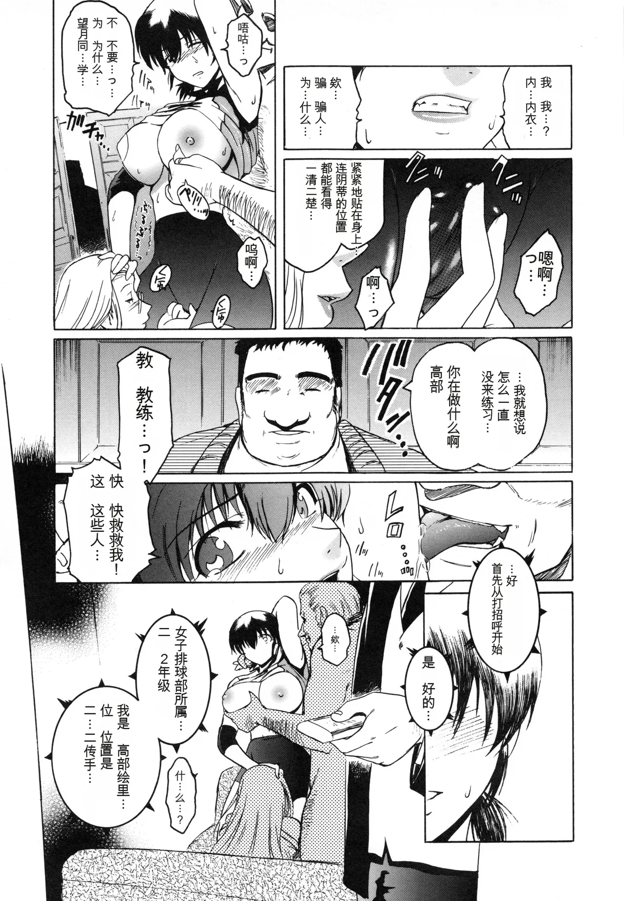 หน้า 175