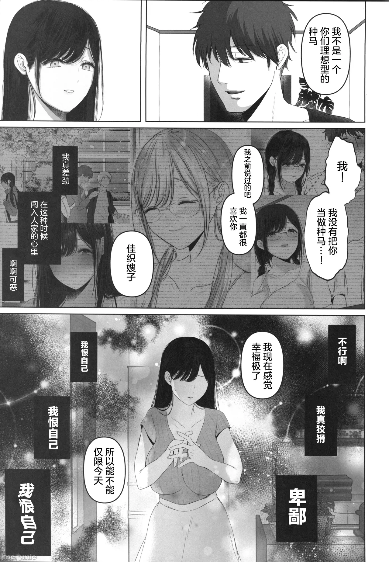 หน้า 66