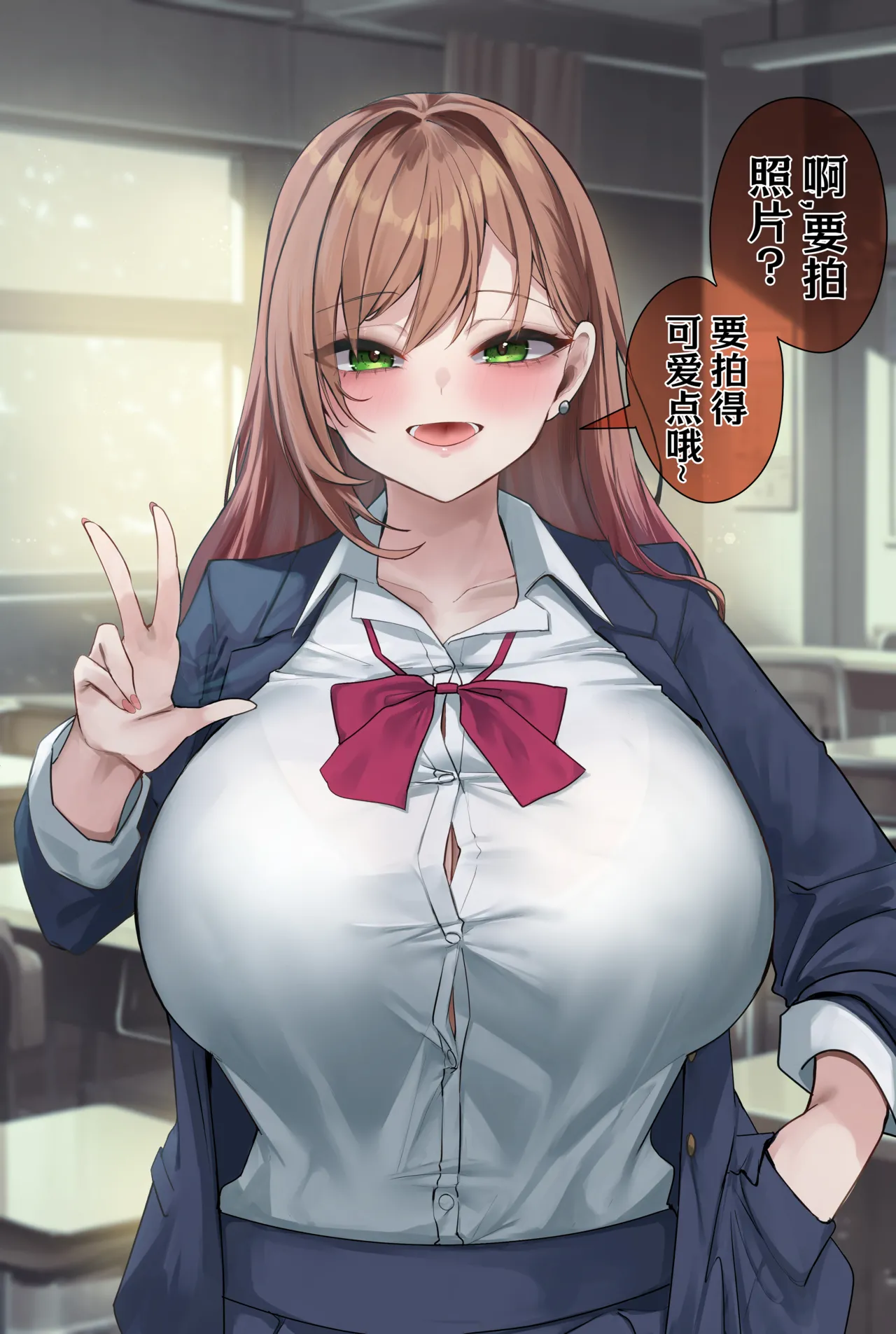 หน้า 18