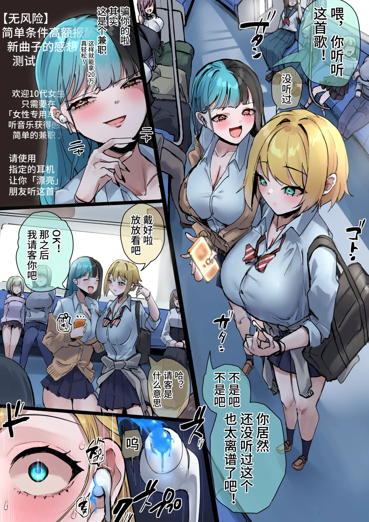 หน้า 62