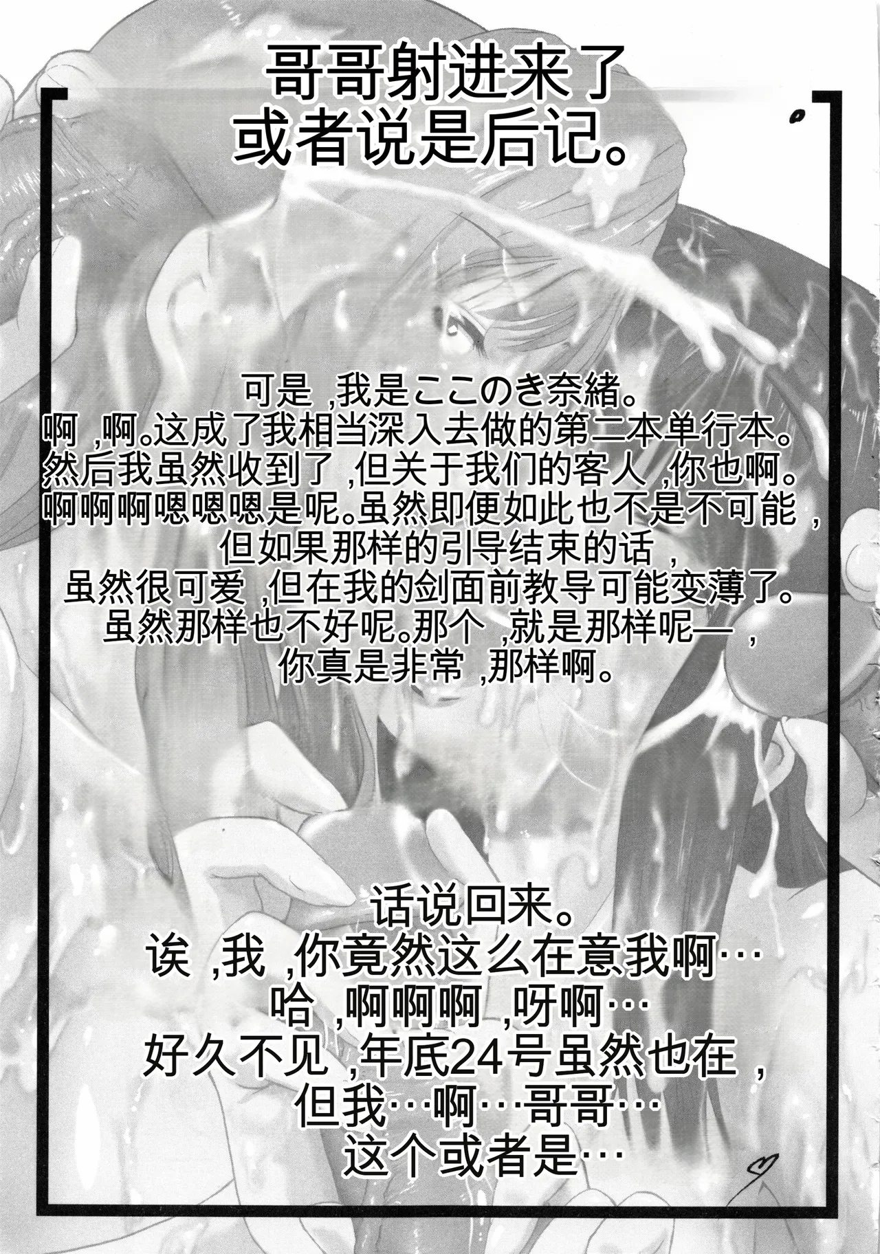 หน้า 216