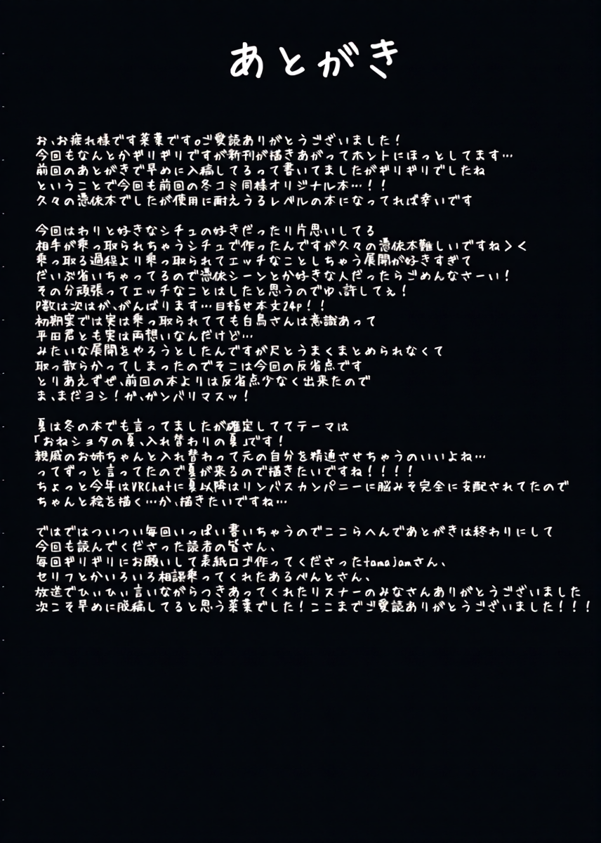 หน้า 19