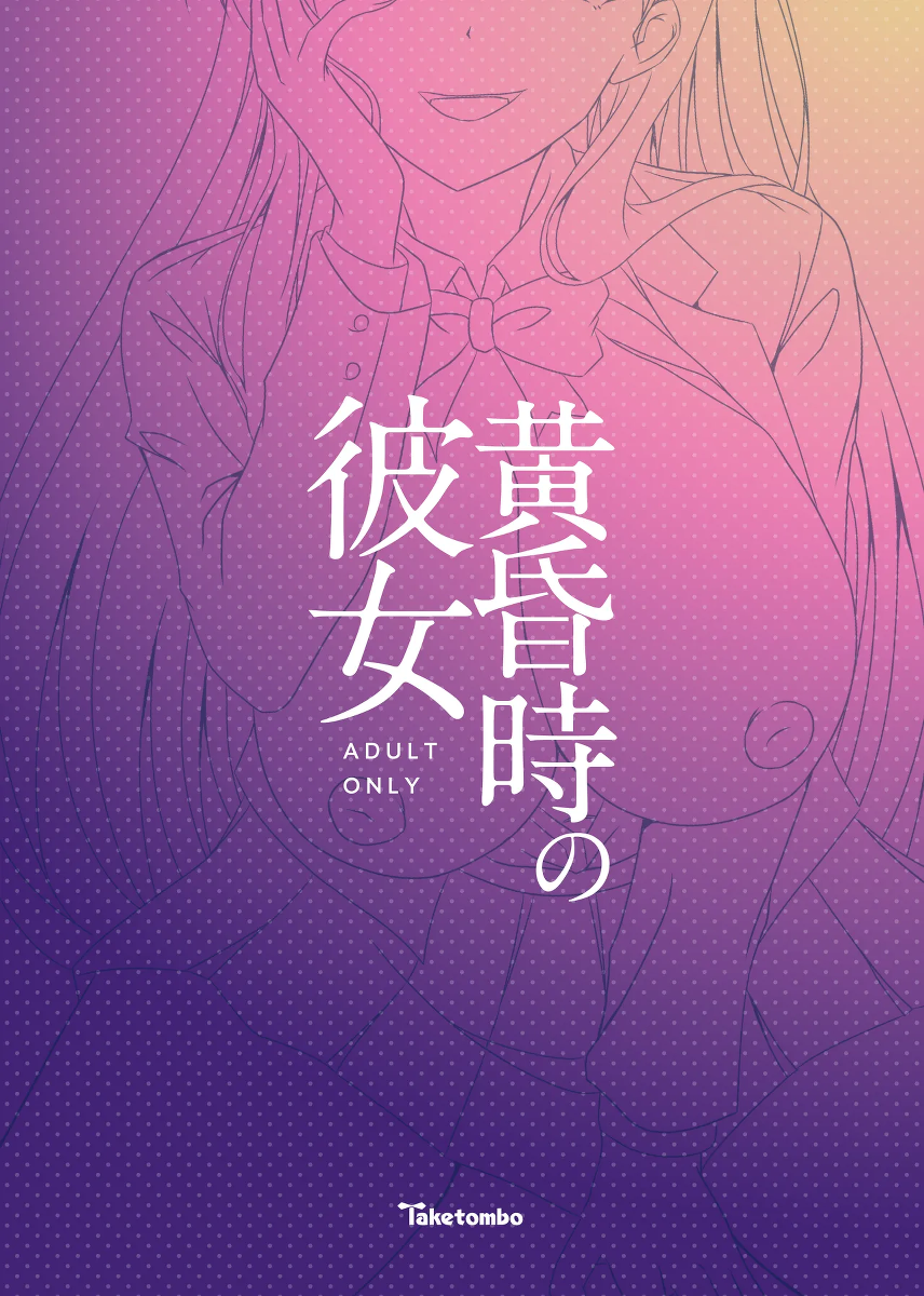 หน้า 21