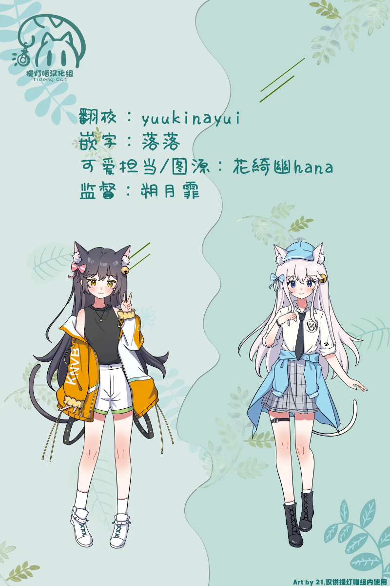หน้า 23