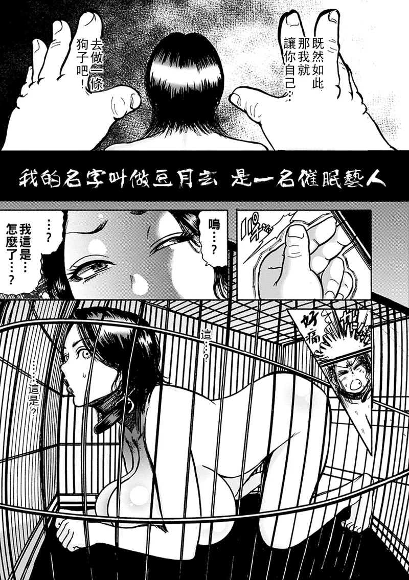 หน้า 129