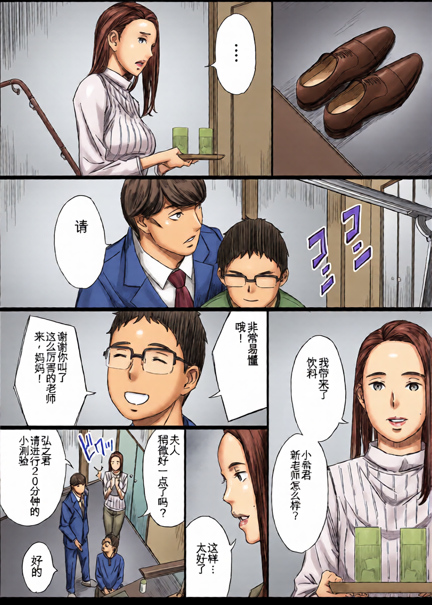 หน้า 11