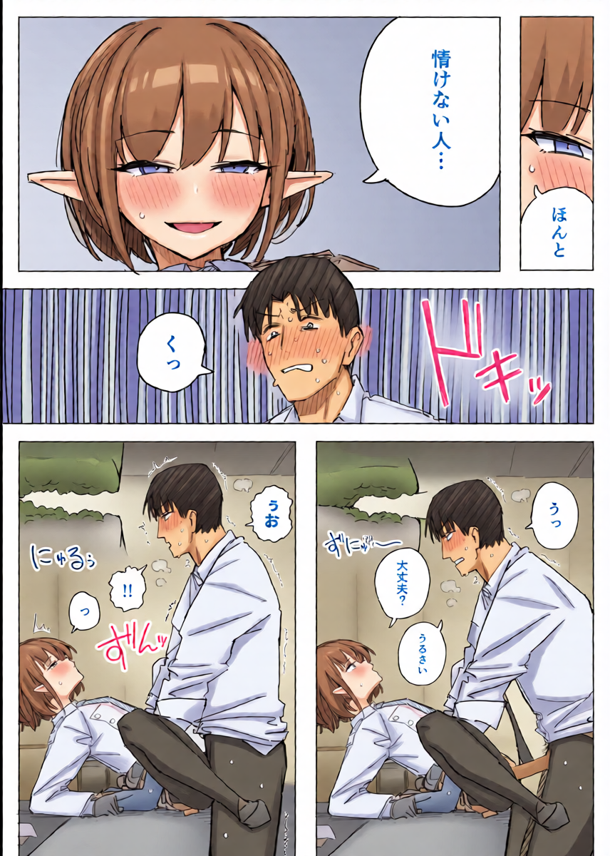 หน้า 4
