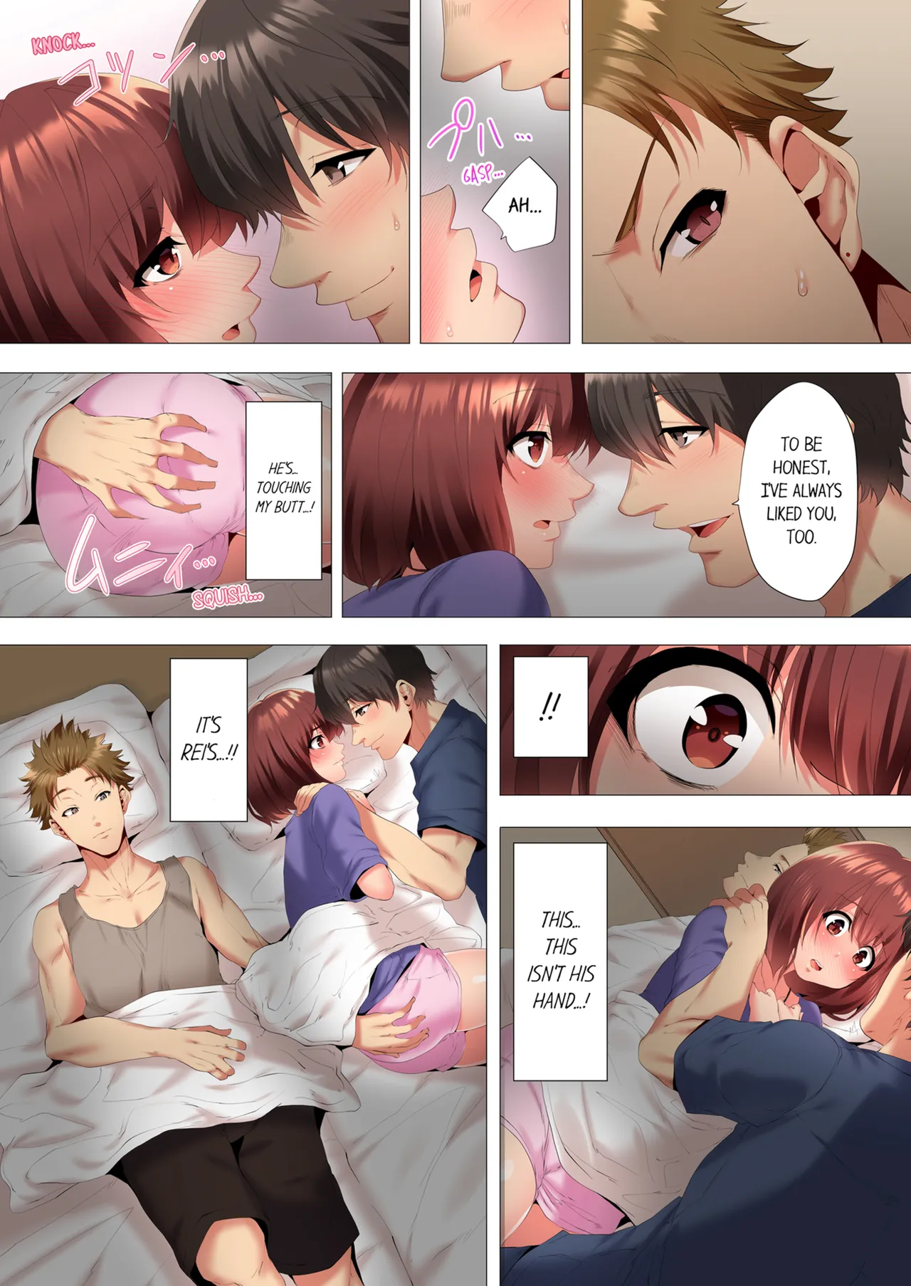 หน้า 18