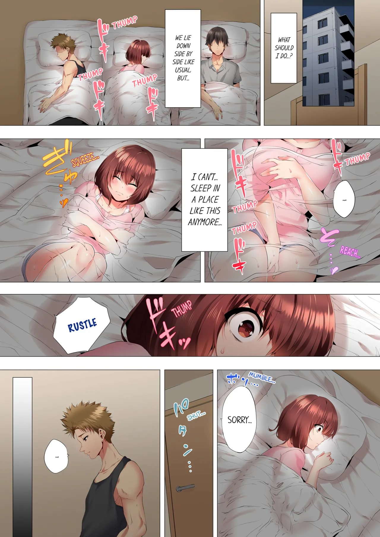 หน้า 51