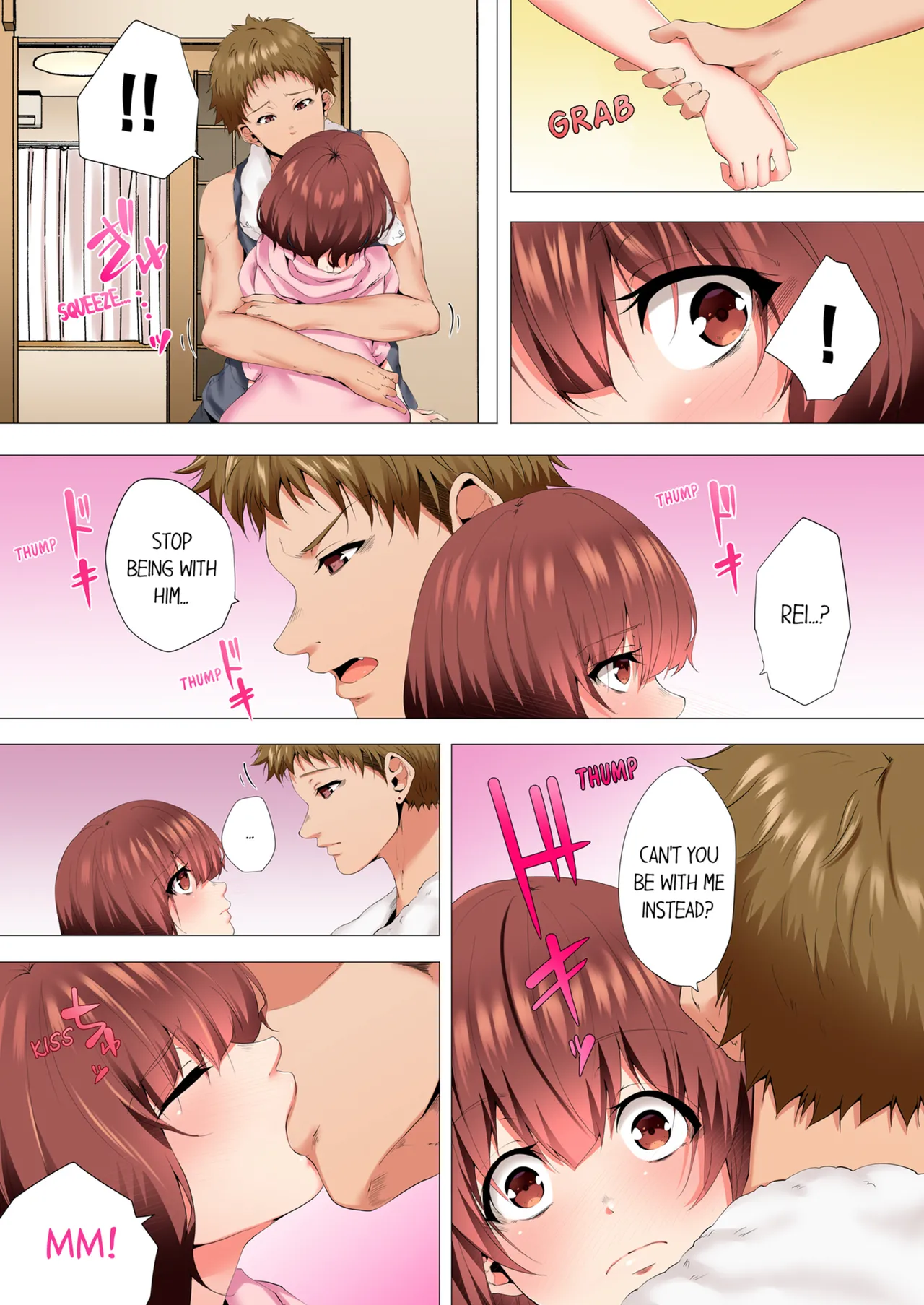 หน้า 88