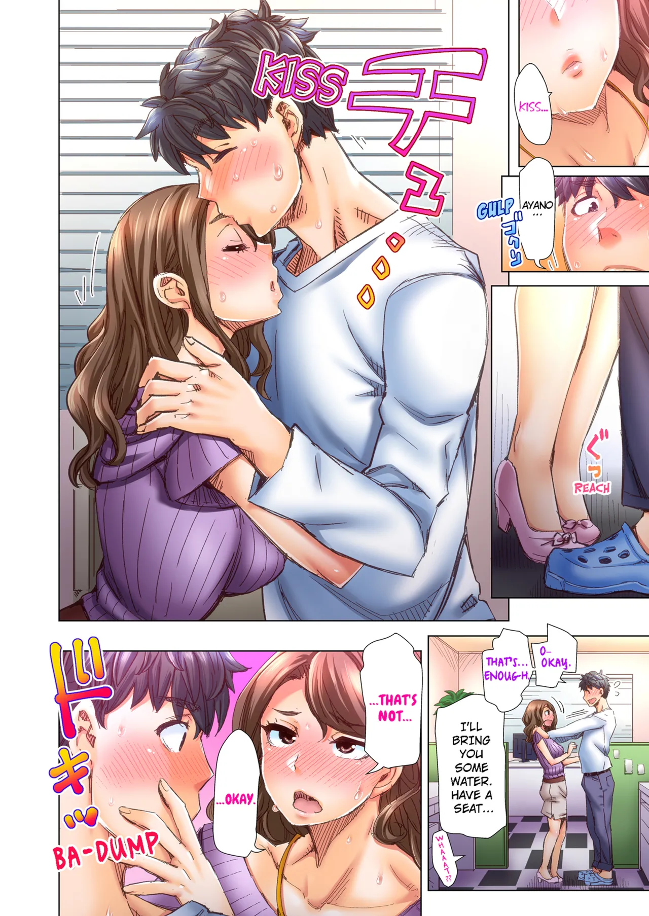 หน้า 184