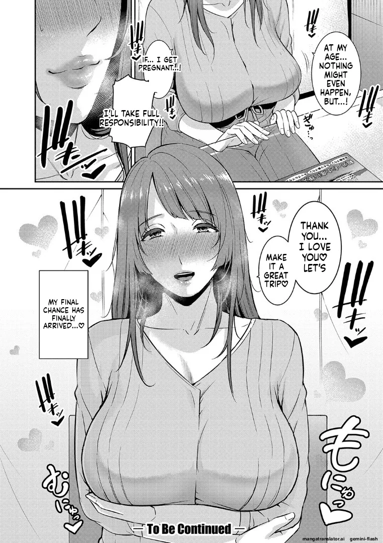 หน้า 114
