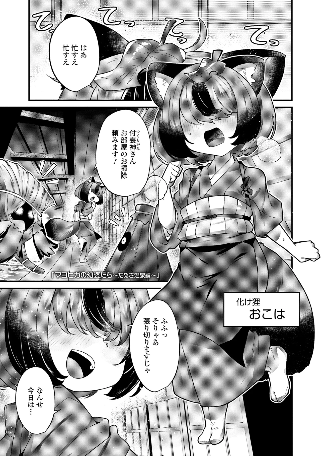 หน้า 133