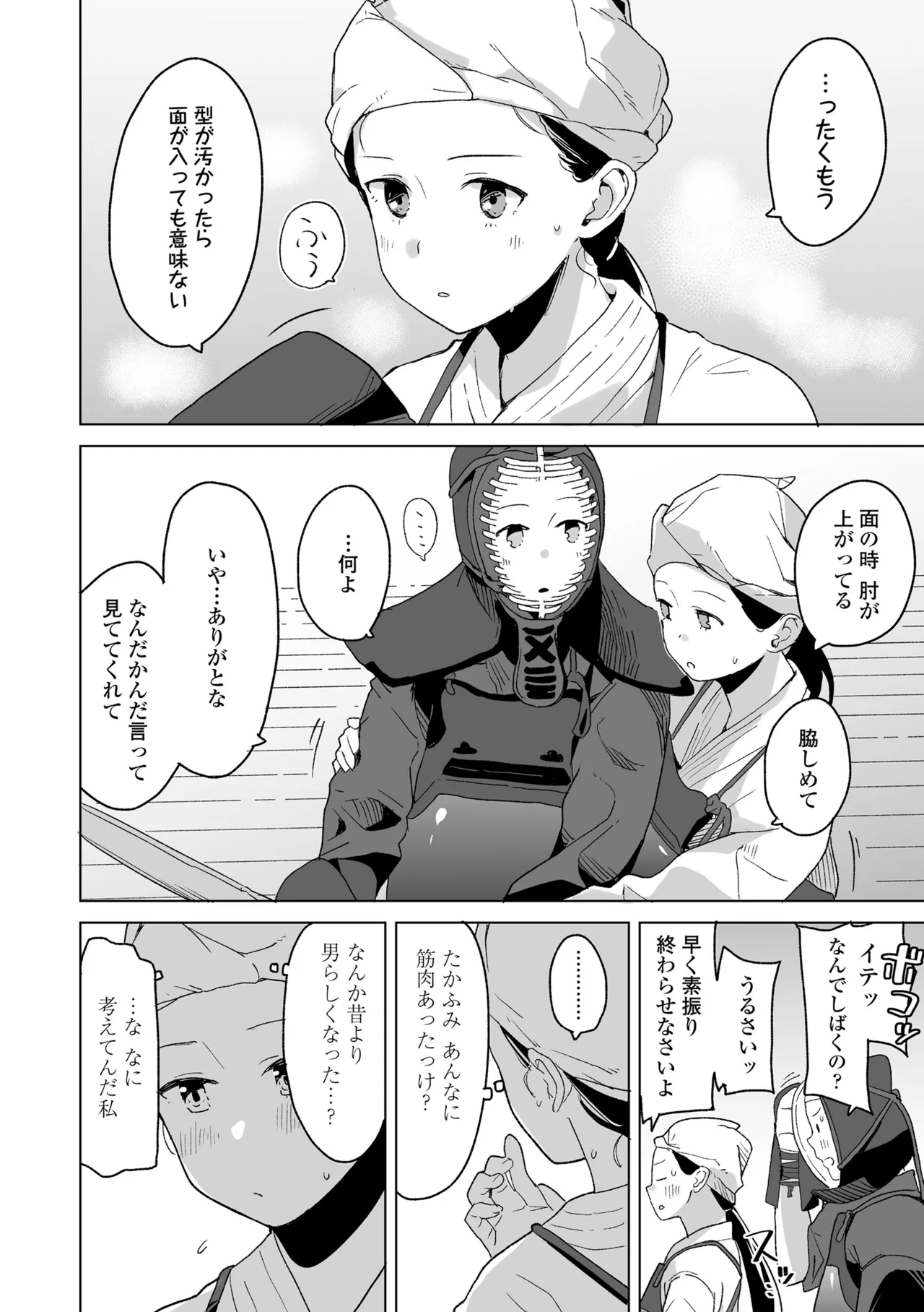 หน้า 126