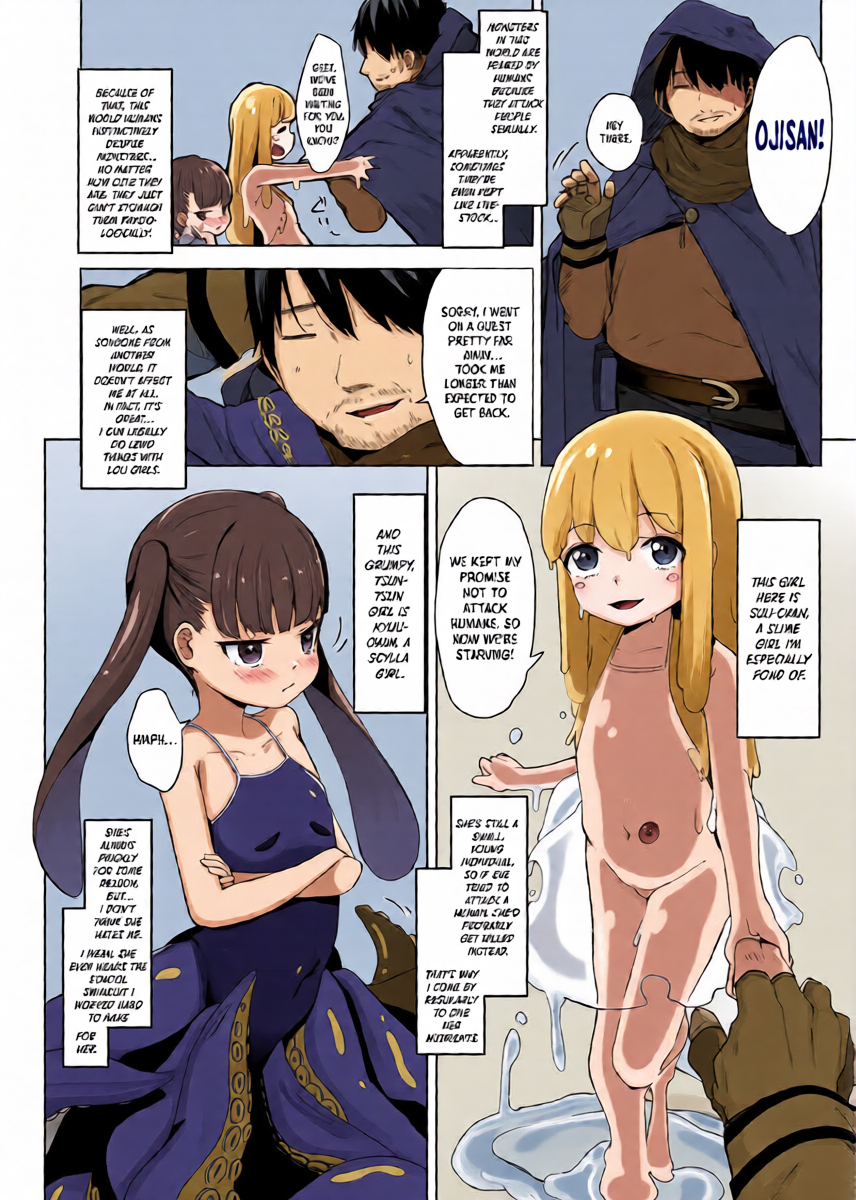 [horonaminZ (horonamin)] Aru Tenisha ni Yoru Isekai Monster Musume Seitai Kenkyuu no Tehai [English] [Kumoku]