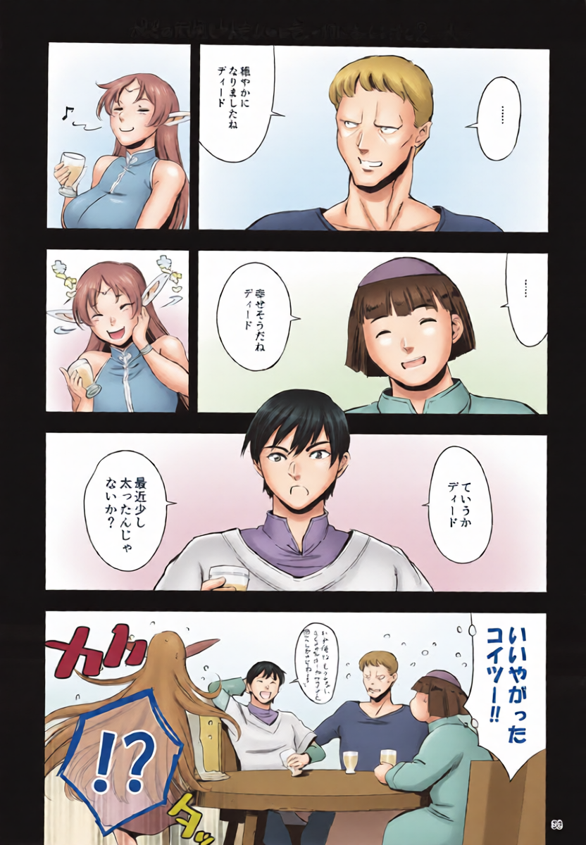 หน้า 32