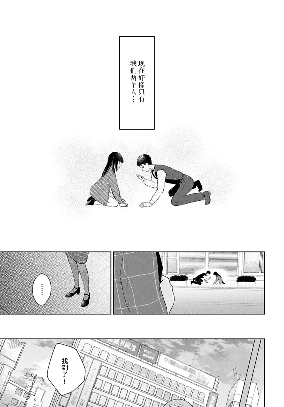 หน้า 17