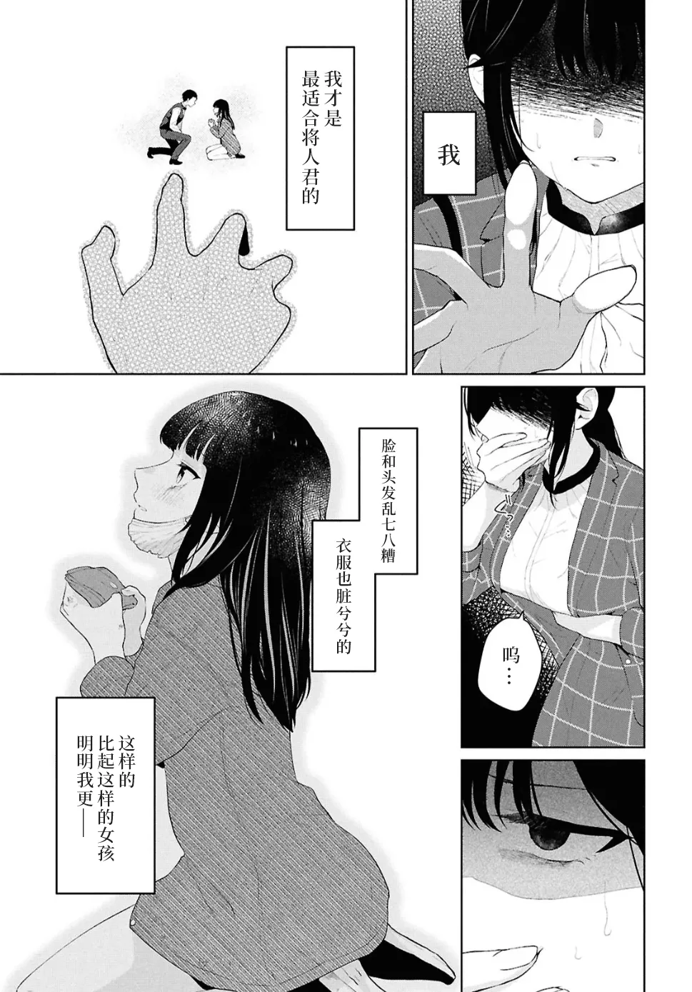 หน้า 35