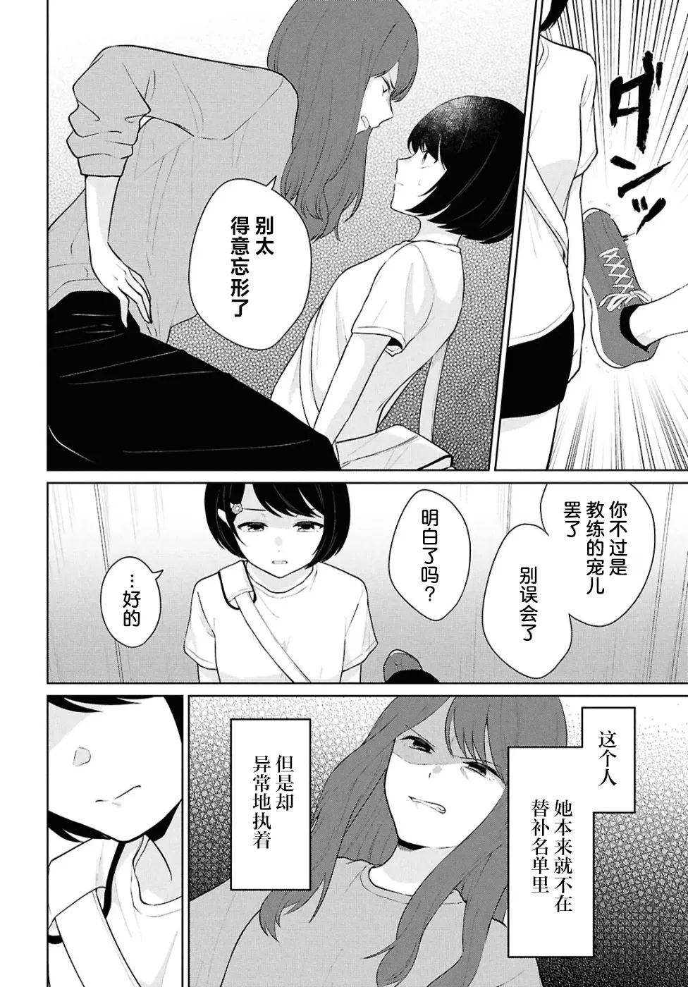 หน้า 118