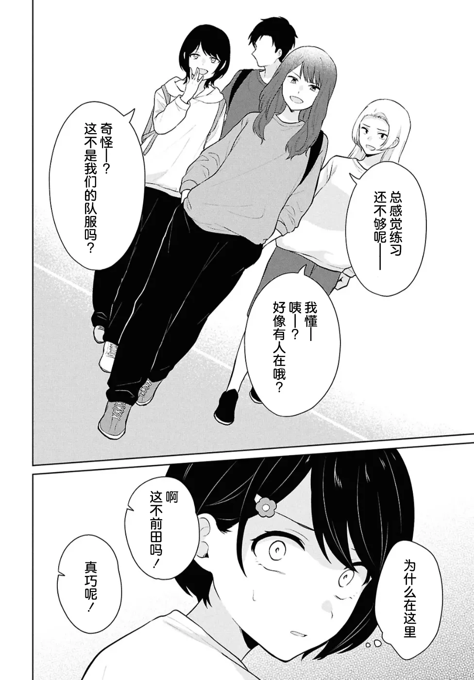 หน้า 124