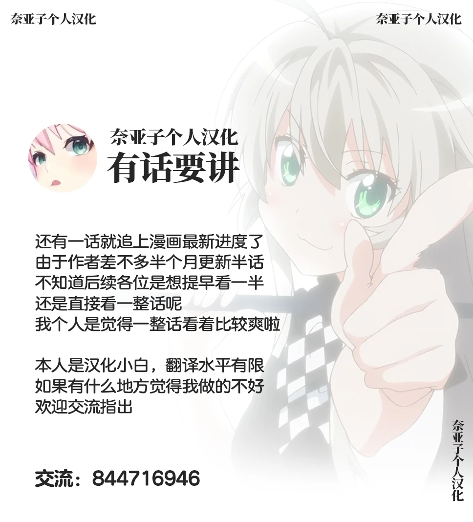 หน้า 138