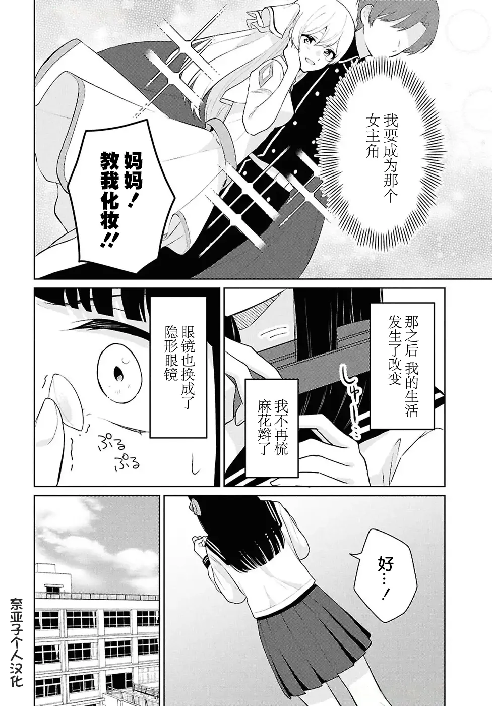 หน้า 221