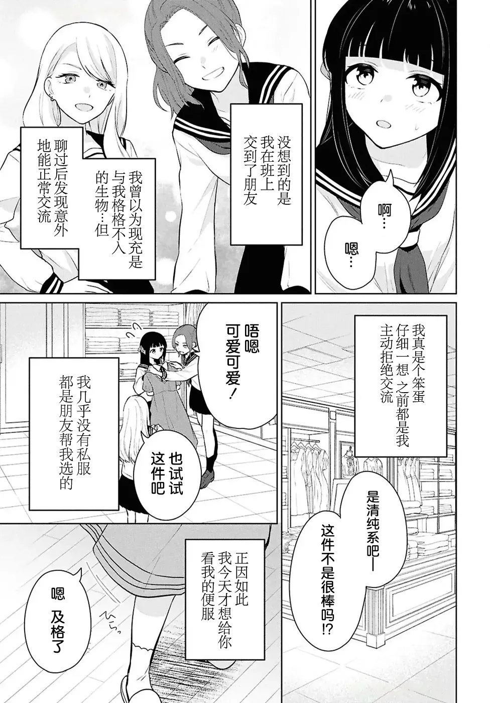 หน้า 224