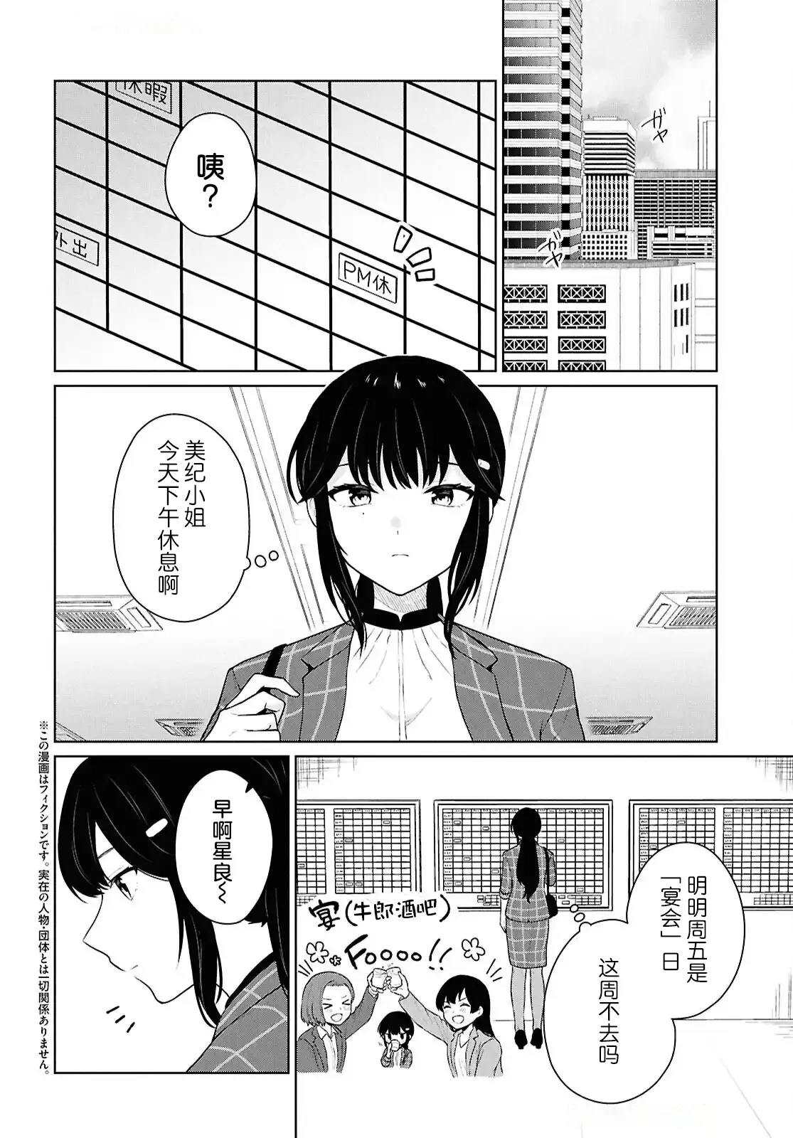 หน้า 239