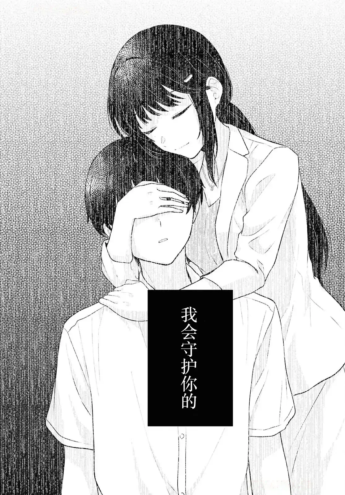 หน้า 267