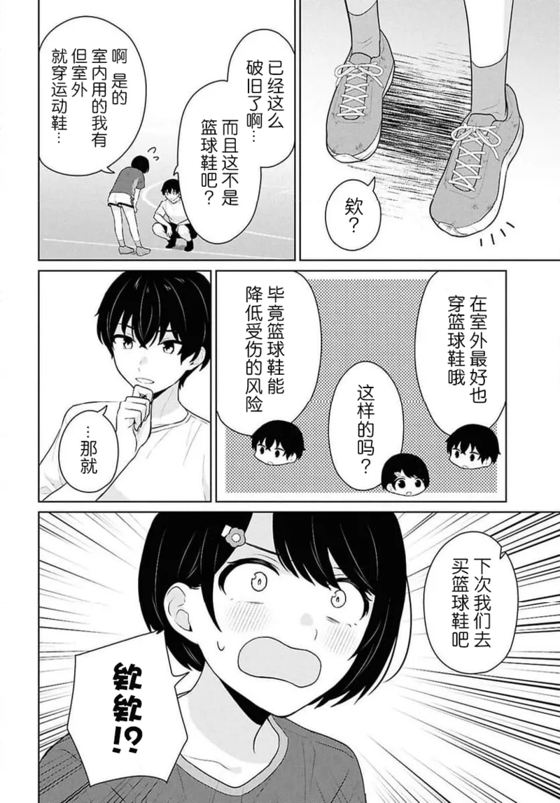 หน้า 292