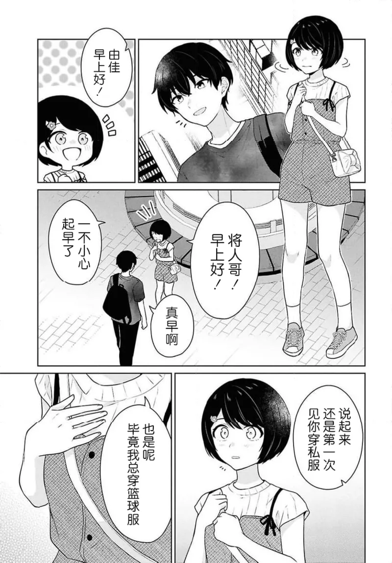หน้า 295